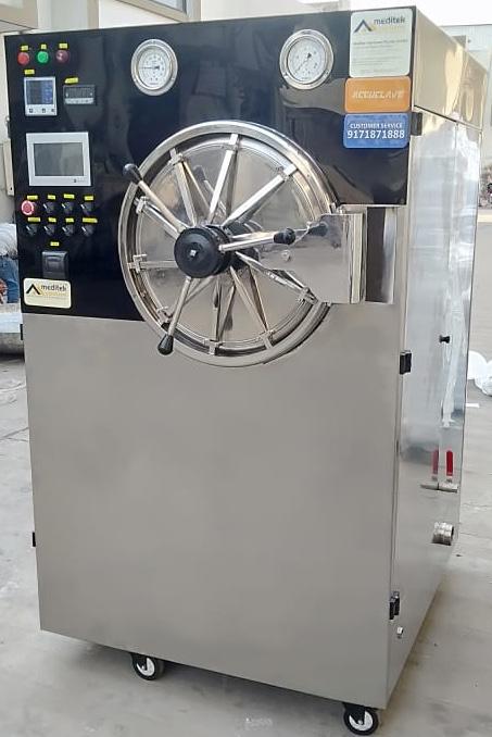 Product 11